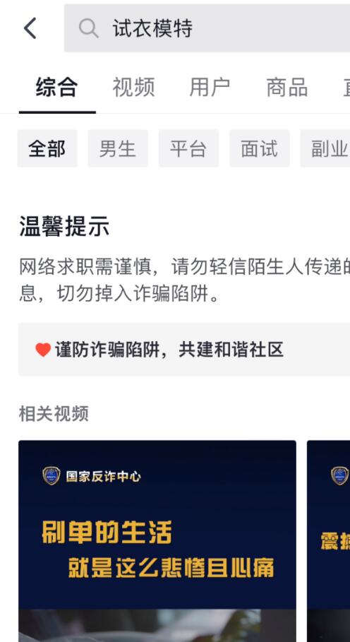 QQ截图20220512160941.jpg