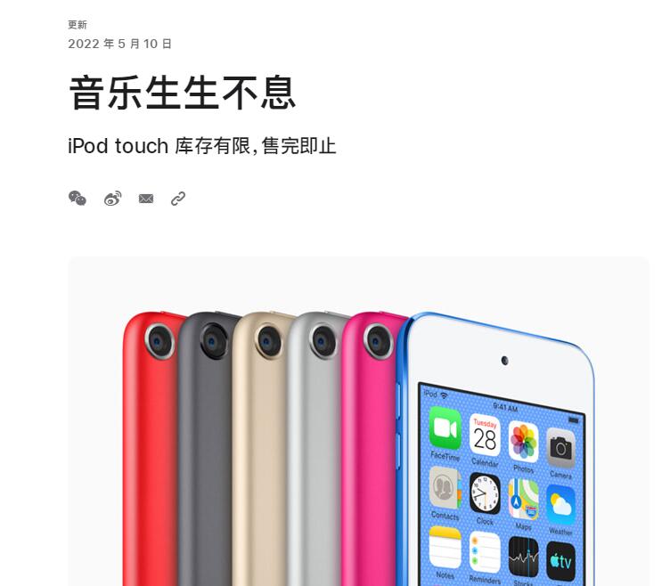 QQ截图20220511081311.jpg