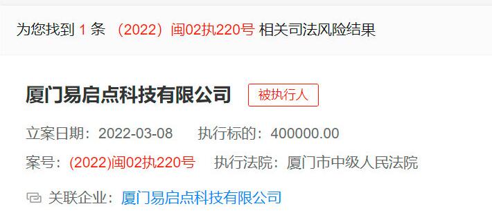 QQ截图20220708144421.jpg