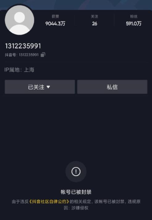 QQ截图20220715083427.jpg