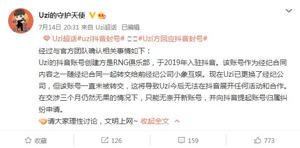 QQ截图20220715080821.jpg