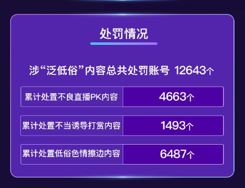QQ截图20220714083149.jpg