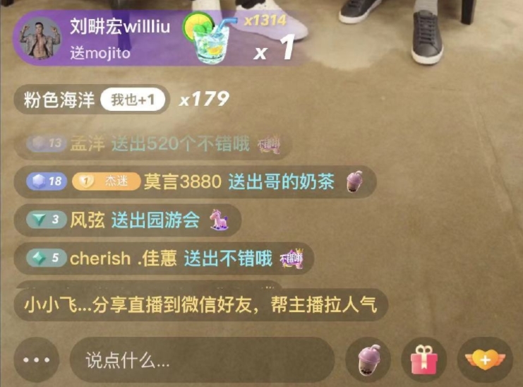 QQ截图20220718211053.png