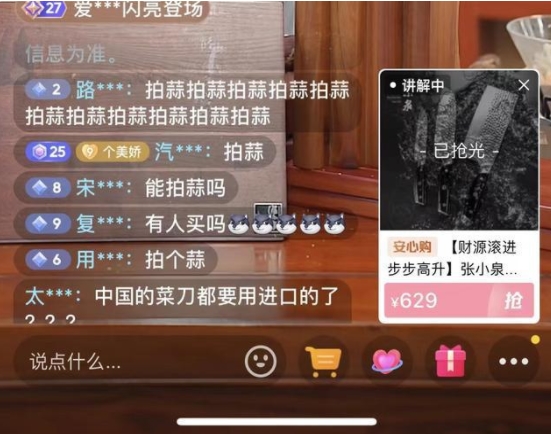 QQ截图20220720175338.png