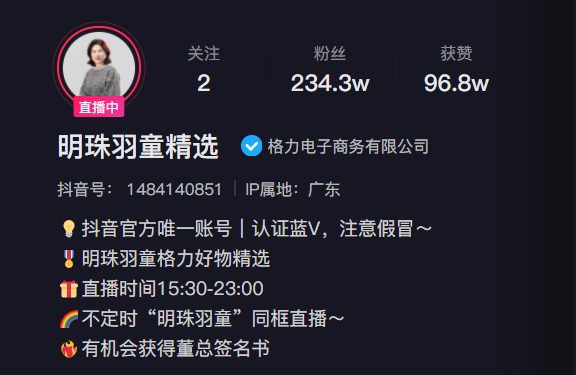 QQ截图20220802165543.png