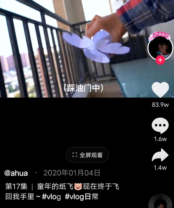 QQ截图20220816101643.png
