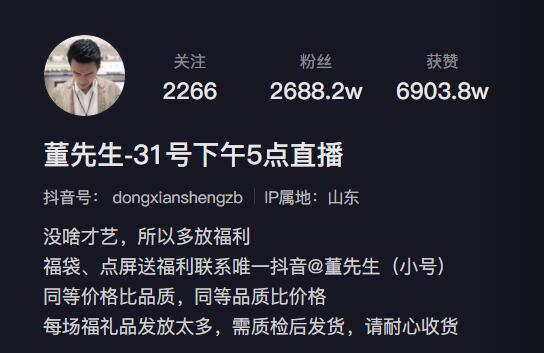 QQ截图20220830113351.jpg