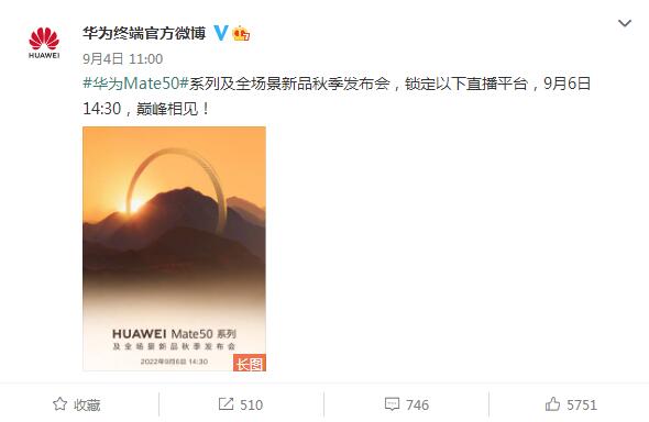 QQ截图20220905082452.jpg