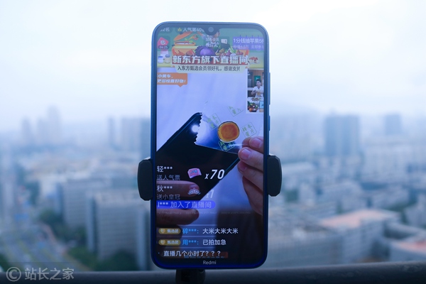 新东方直播间 (2)