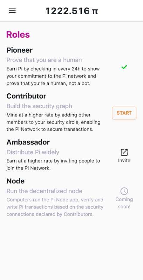 pi币期货交易平台下载v1.32.0 官方版-Pi Network期货交易所App安装-第3张图片-欧意下载