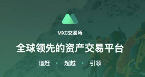 欧义国际站下载 欧义下载版本-第3张图片-欧意下载 欧义国际站下载 欧义下载版本-第3张图片-欧意下载