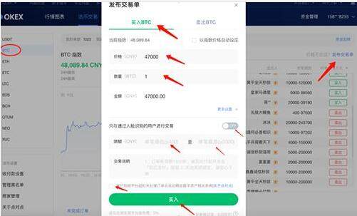 欧义国际站下载 欧义下载版本-第14张图片-欧意下载 欧义国际站下载 欧义下载版本-第14张图片-欧意下载