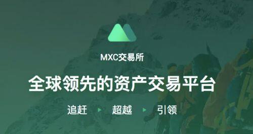 欧亿中国版官方下载 okx是什么钱包-第5张图片-欧意下载