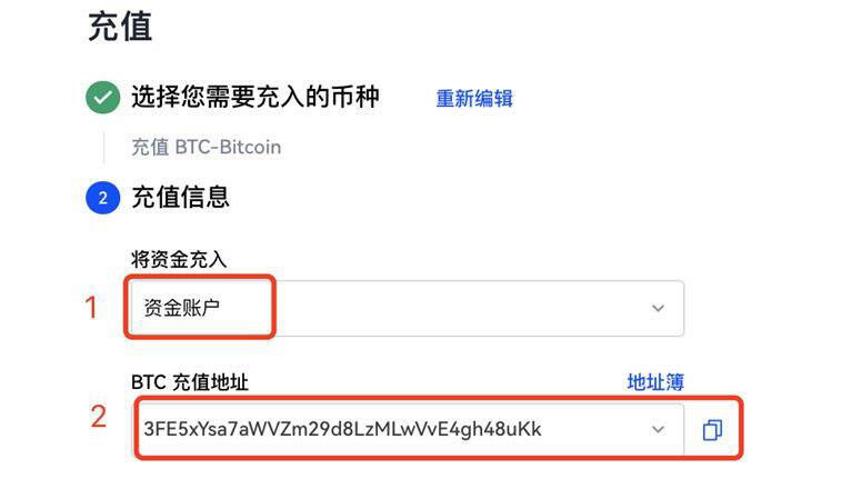 ouyiapp下载安卓 okx官网版下载-第10张图片-欧意下载 ouyiapp下载安卓 okx官网版下载-第10张图片-欧意下载