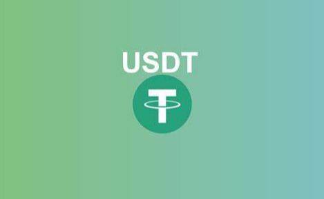 （usdt钱包手机版下载）usdt手机钱包策略交易平台-第1张图片-欧意下载