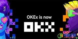 ok交易所app下载安装包_ok交易官方平台下载v6.1.54
