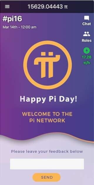 pi币期货交易平台下载v1.32.0 官方版-Pi Network期货交易所App安装