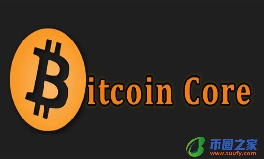 core币怎么下载 core币网页版登录-第1张图片-欧意下载 core币怎么下载 core币网页版登录-第1张图片-欧意下载