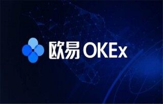 欧意app官方下载2022最新版本-ok官网渠道下载链接-币圈网