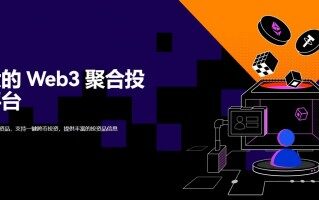 （安卓怎么下载欧意易ok交易所）欧意交易所app安卓下载v8.4.6