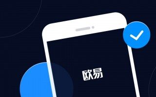 （欧意app官方下载手机版）欧意加密货币榜单软件v7.3.4下载