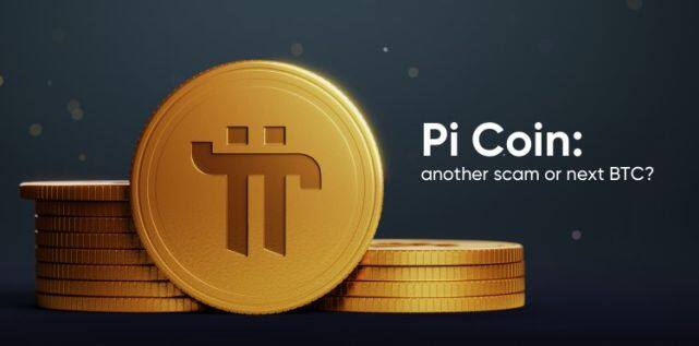 Pi浏览器app下载_Pi浏览器最新版本1.6.1下载-第1张图片-欧意下载