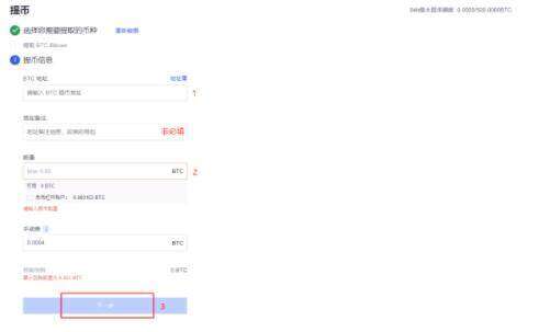 欧意安卓注册在哪里 欧意安卓哪里可以下载-第5张图片-欧意下载