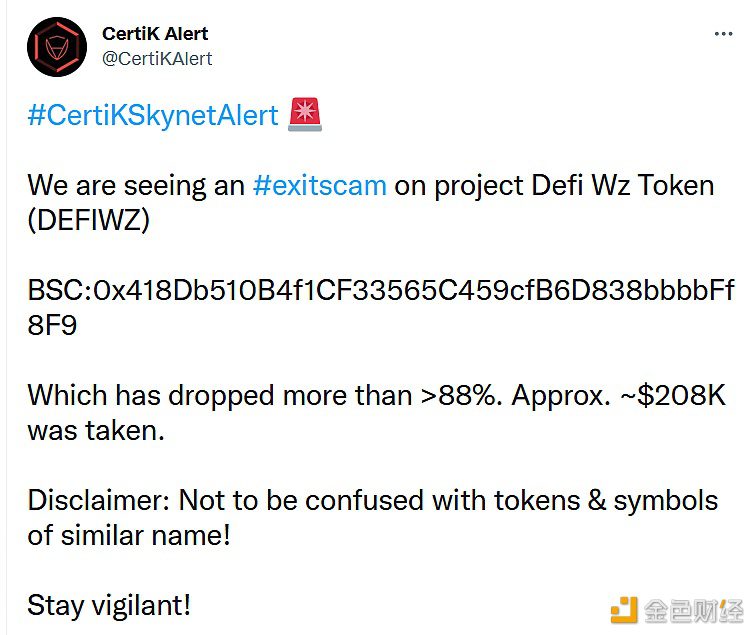 Defi Wz Token项目骗局已获利约20.8万美元-第1张图片-欧意下载