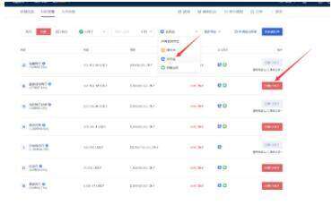 欧意okex官网入口-欧意OKEX交易所介绍及怎么开户-第10张图片-欧意下载 欧意okex官网入口-欧意OKEX交易所介绍及怎么开户-第10张图片-欧意下载