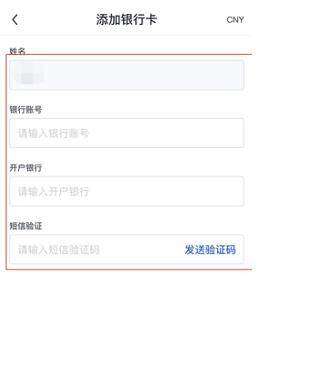 【欧意安卓】app最新下载 欧意下载安卓最新中国版-第3张图片-欧意下载 【欧意安卓】app最新下载 欧意下载安卓最新中国版-第3张图片-欧意下载