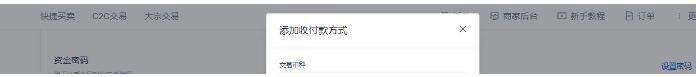 【欧意安卓】app最新下载 欧意下载安卓最新中国版-第5张图片-欧意下载 【欧意安卓】app最新下载 欧意下载安卓最新中国版-第5张图片-欧意下载