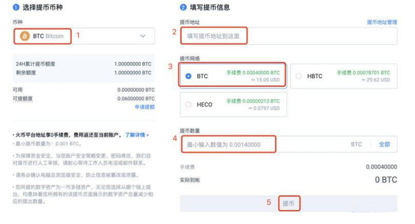 欧意交易所安卓app下载 欧意app安卓手机端软件-第4张图片-欧意下载 欧意交易所安卓app下载 欧意app安卓手机端软件-第4张图片-欧意下载