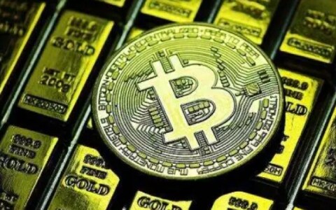 比特币交易平台排名 2022比特币btc交易所排名-第1张图片-欧意下载
