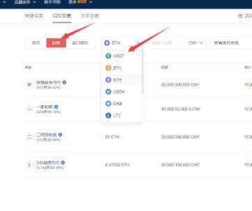 安卓平台哪里下载欧意okex 欧意app安卓最新版本下载-第2张图片-欧意下载