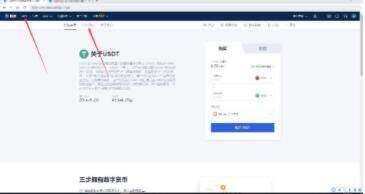 安卓平台哪里下载欧意okex 欧意app安卓最新版本下载-第4张图片-欧意下载