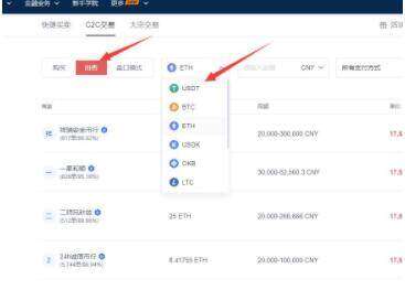 安卓平台哪里下载欧意okex 欧意app安卓最新版本下载-第5张图片-欧意下载