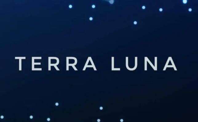 luna币交易所下载 luna币手机交易平台下载-第1张图片-欧意下载