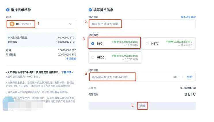 欧意交易所安卓版官方app 欧意交易所安卓版手机端下载官方app-第4张图片-欧意下载 欧意交易所安卓版官方app 欧意交易所安卓版手机端下载官方app-第4张图片-欧意下载