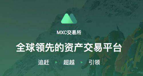 luna币手机版官方版 深度挖掘币圈优质内容-第4张图片-欧意下载
