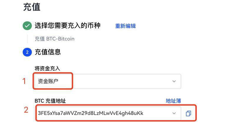 欧意交易所官网版下载 欧意交易所官网网址-第7张图片-欧意下载