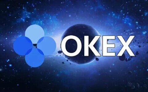 欧意下载_欧意app_okx欧意交易所官网下载-第1张图片-欧意下载