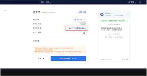 欧意交易所v6.1.3app官网下载 欧意交易所app安卓官网下载-第11张图片-欧意下载 欧意交易所v6.1.3app官网下载 欧意交易所app安卓官网下载-第11张图片-欧意下载
