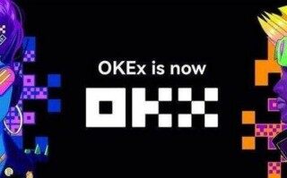 欧意怎么注册 欧意OKEx官方注册教程(双端)