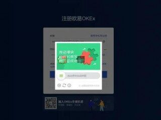 莱特币交易平台app 更好用的莱特币交易软件下载