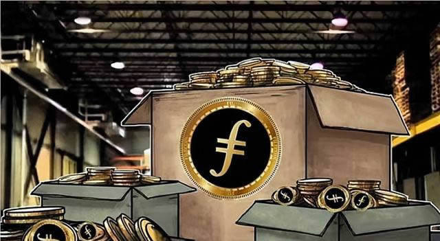 IPFS/Filecoin挖矿 什么是IPFS/Filecoin集群挖矿-第9张图片-欧意下载