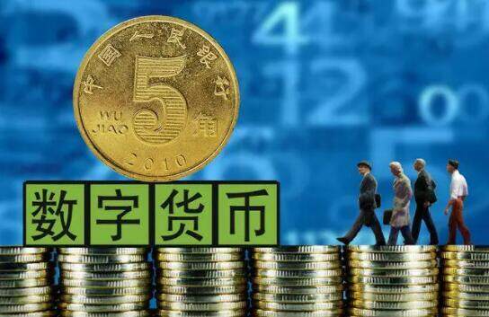 维卡币好消息币圈网(维卡币维卡币最新消息)-第1张图片-欧意下载