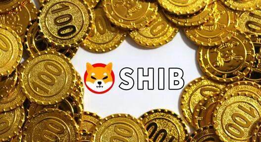 shib币未来价格预测 行情趋势会是什么-第1张图片-欧意下载