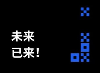 欧意okx交易所app安卓版下载