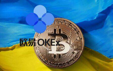 欧意okx国际版下载 欧意国际版最新手机下载-第2张图片-欧意下载
