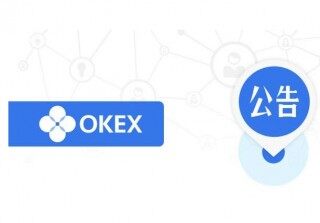 欧意ok交易所异常 老加载失败怎么办详解